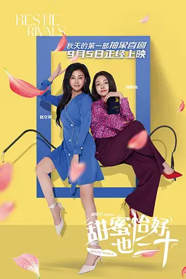 狠狠做深爱婷婷综合一区